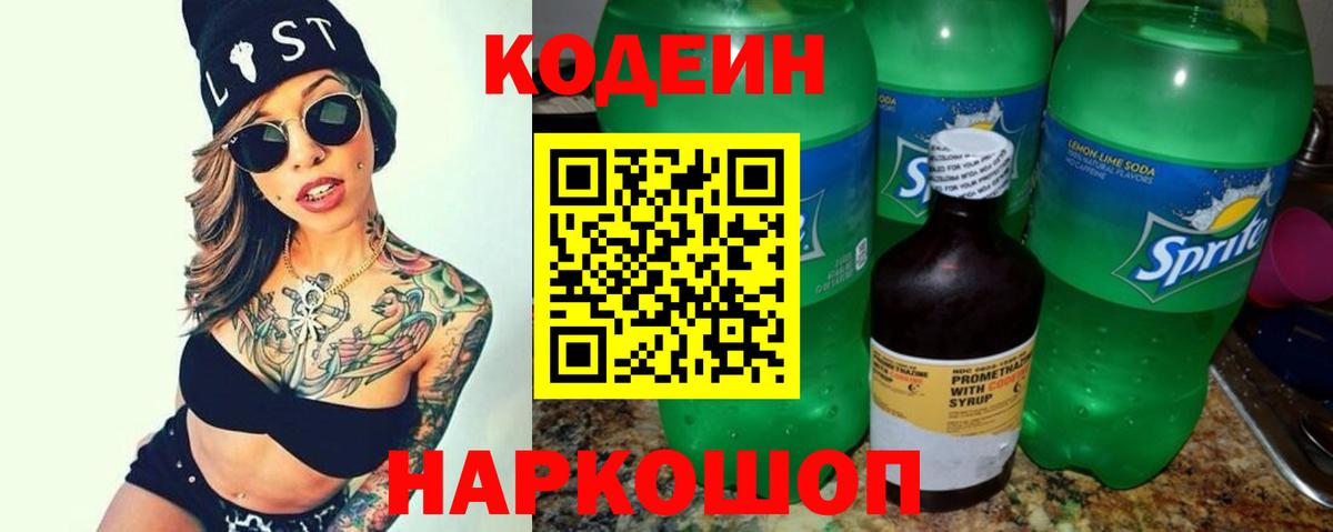 НБОМе Королёв