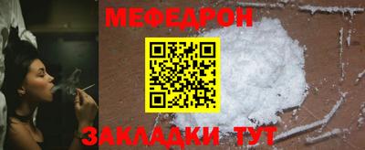 хмурый Кунгур