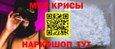 хмурый Кунгур