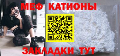 кокаин премиум Кумертау