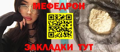 сатива Кулебаки