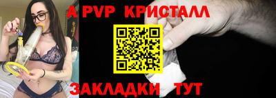 хмурый Кунгур