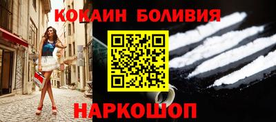 хмурый Кунгур