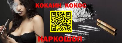 сатива Кулебаки