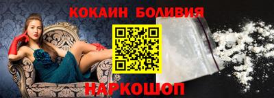 сатива Кулебаки