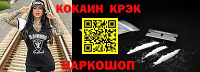 сатива Кулебаки