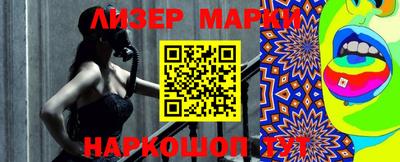 хмурый Кунгур