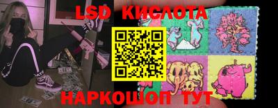 хмурый Кунгур