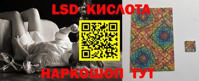 хмурый Кунгур