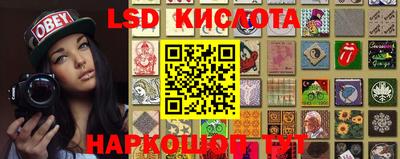 сатива Кулебаки