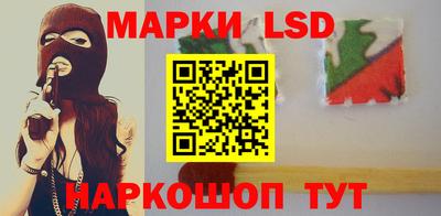 сатива Кулебаки