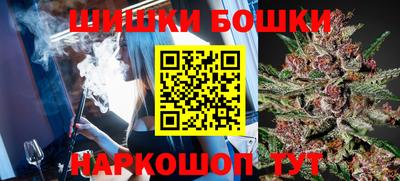 кокаин премиум Кумертау