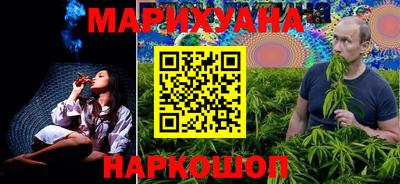 хмурый Кунгур