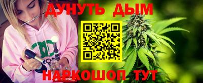 кокаин премиум Кумертау