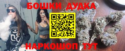 сатива Кулебаки
