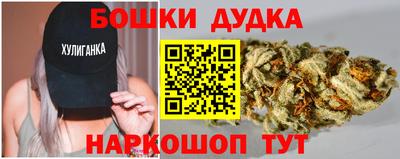 хмурый Кунгур