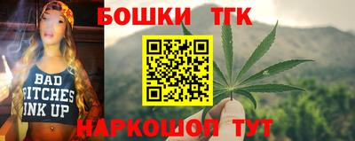 сатива Кулебаки
