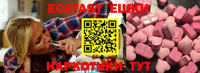 хмурый Кунгур