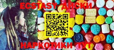 сатива Кулебаки