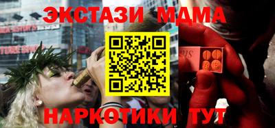 сатива Кулебаки