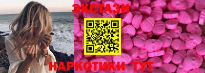 кокаин премиум Кумертау