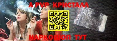 кокаин премиум Кумертау