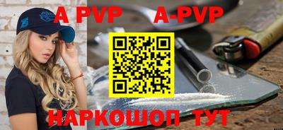 кокаин премиум Кумертау