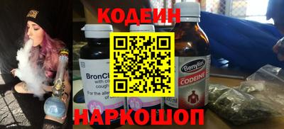сатива Кулебаки