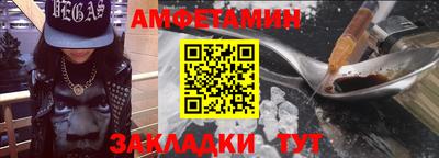 сатива Кулебаки