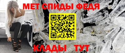 кокаин премиум Кумертау