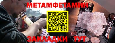 кокаин премиум Кумертау