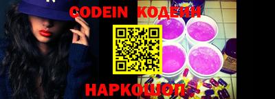 сатива Кулебаки