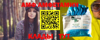 кокаин премиум Кумертау