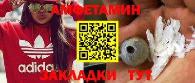 кокаин премиум Кумертау