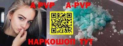 хмурый Кунгур