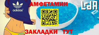кокаин премиум Кумертау