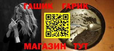 кокаин премиум Кумертау