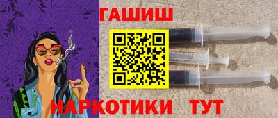 сатива Кулебаки