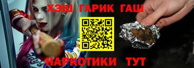 кокаин премиум Кумертау