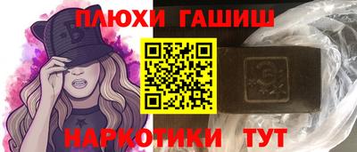 кокаин премиум Кумертау