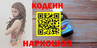 хмурый Кунгур