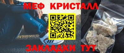 сатива Кулебаки