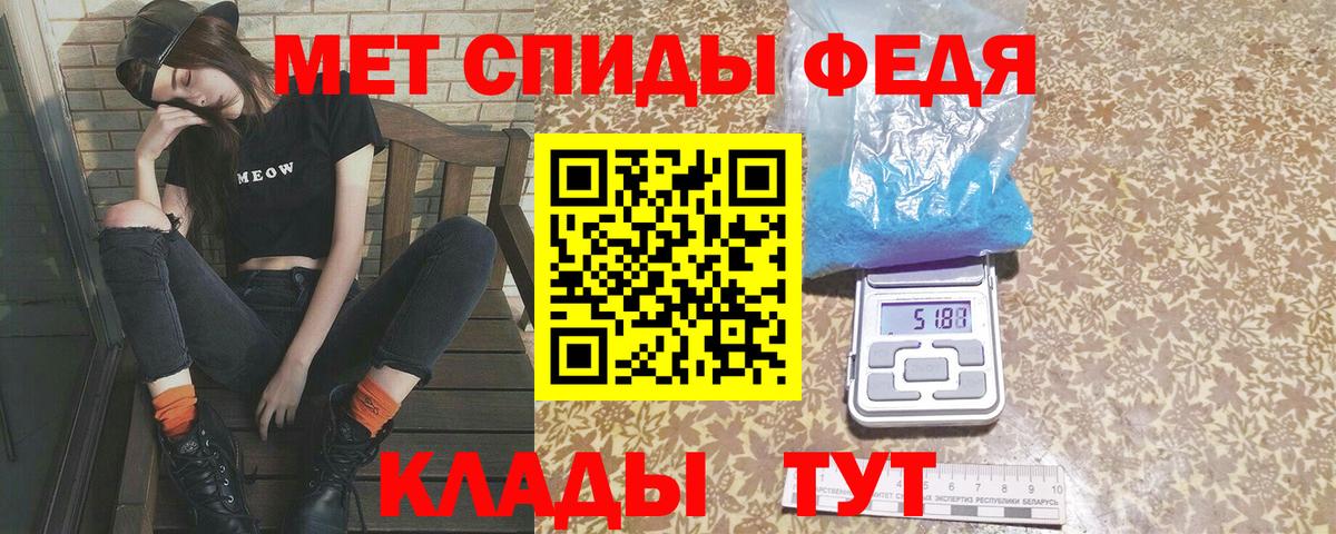 Королёв  МЕТАМФЕТАМИН винт  МЕТАМФЕТАМИН винт  Вход с VPN 