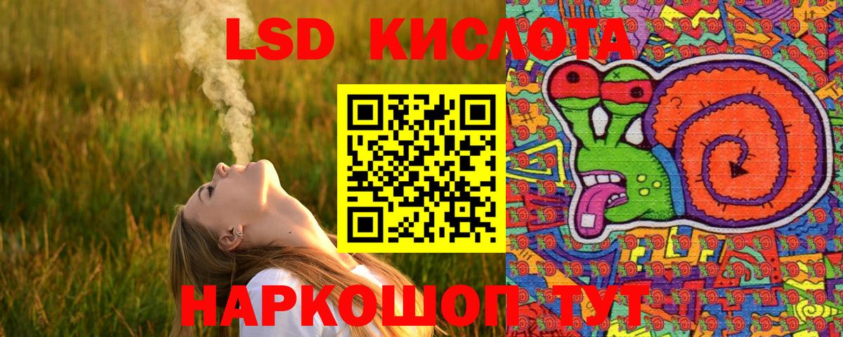 Марки N-bome  Наркотические марки 1500мкг  Вход с VPN  Королёв  купить закладку  Наркотические марки 1500мкг 
